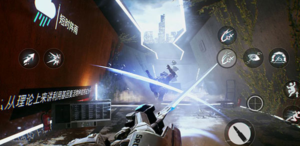 光明记忆完整版(3)