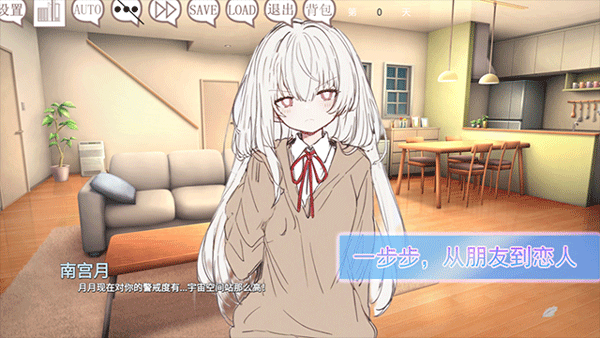 阿凉的幸运日游戏(1)