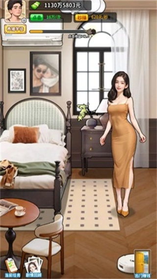 養(yǎng)豬致富新農(nóng)村