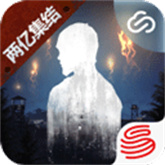 明日之后云游戲