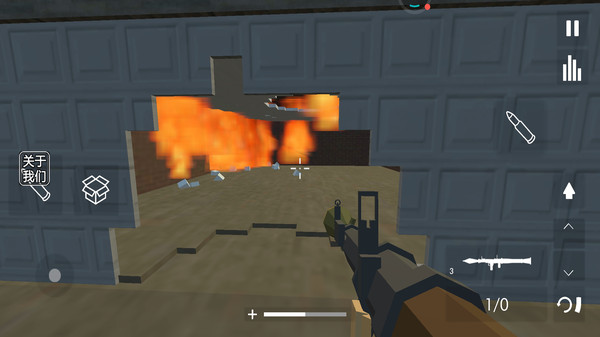 拆了老王家漢化版