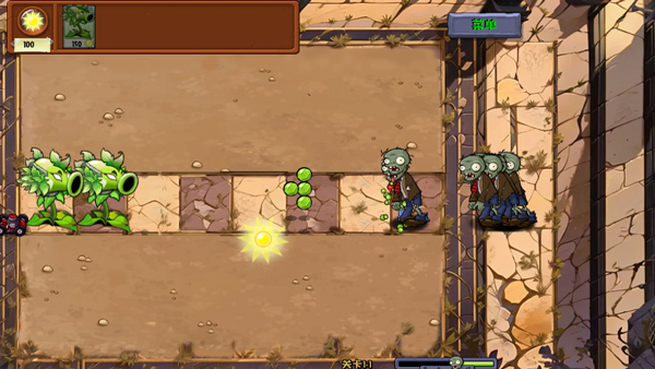 植物大戰(zhàn)僵尸神奇植物版