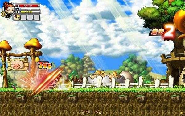 冒險王之精靈物語