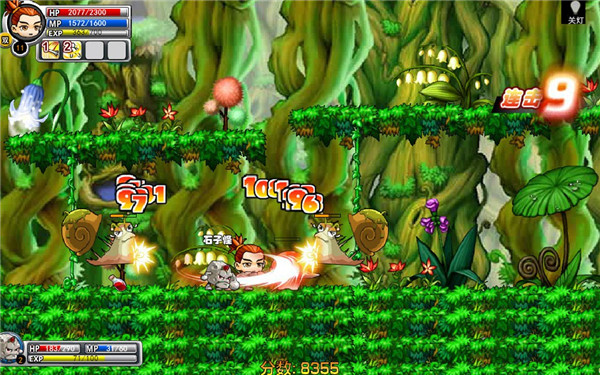 冒險王之精靈物語