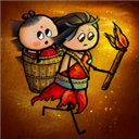 華夏人生單機(jī)版