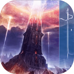 不一樣卡牌2迷妄之塔