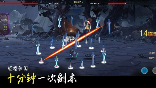 不一樣卡牌2迷妄之塔