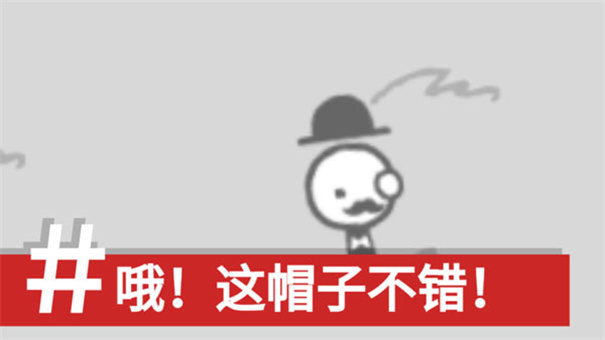 制造新闻模拟器手机版(2)