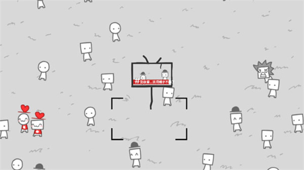 制造新闻模拟器手机版(3)