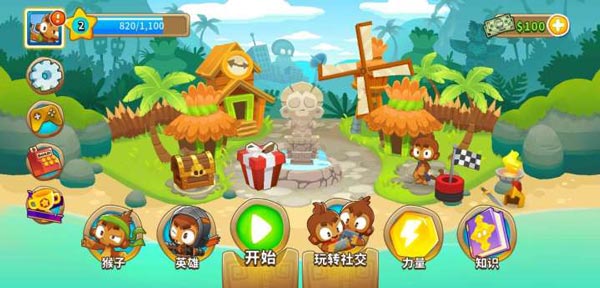 氣球塔防6國際服