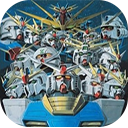 高達vs高達NextPlus