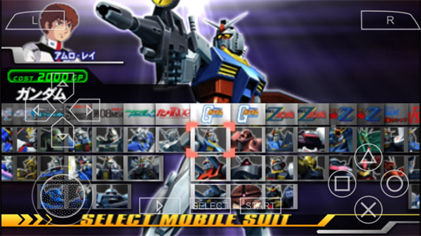 高達vs高達NextPlus