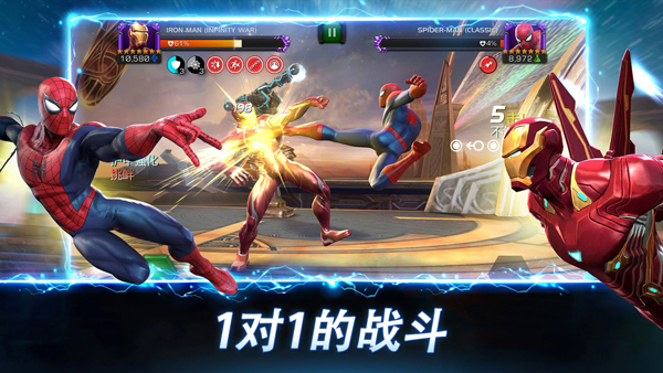 漫威超級爭霸戰(zhàn)國際服