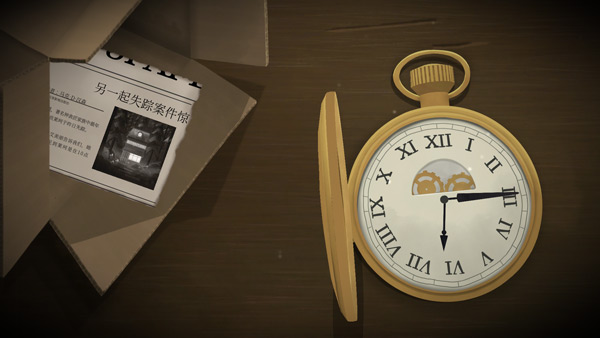 滴答滴答雙人故事