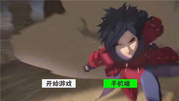 概念紛爭(zhēng)