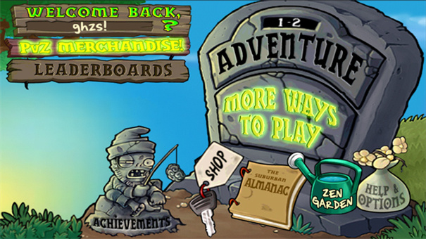 植物大戰僵尸北美版