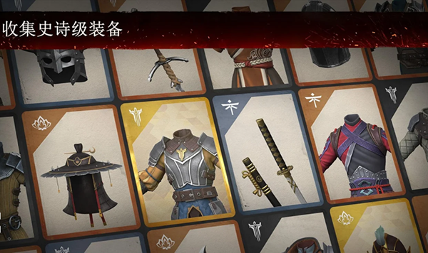 暗影格斗3國際服