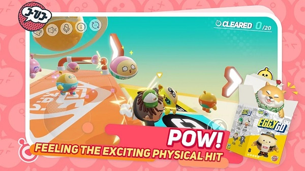 蛋仔派對國際服