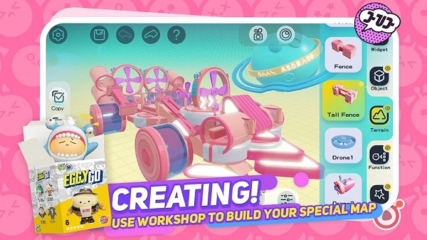 蛋仔派對國際服