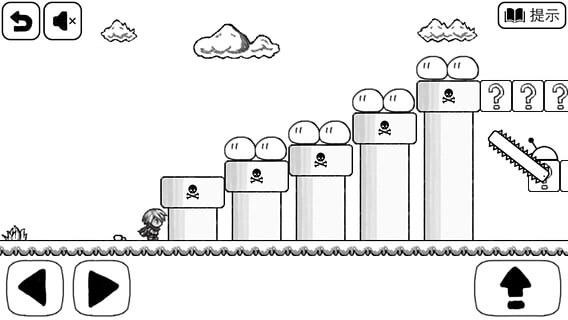 比較簡單的大冒險