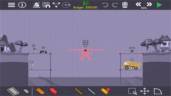 橋梁建筑師2手機版