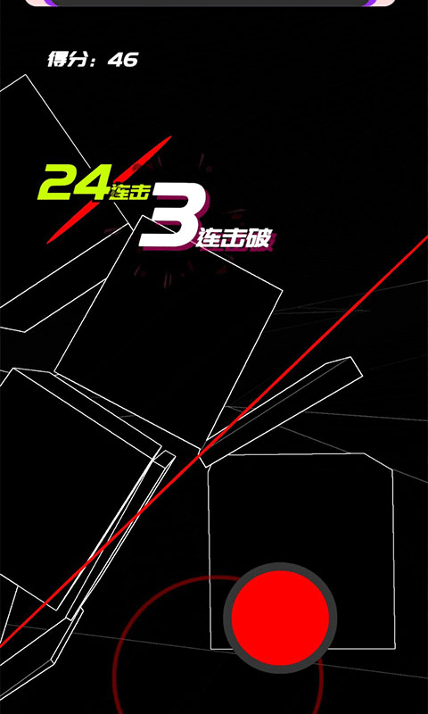 時(shí)間斬?fù)? /><span id=