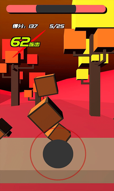 時(shí)間斬?fù)? /><span id=