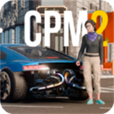 手動擋停車場2正版