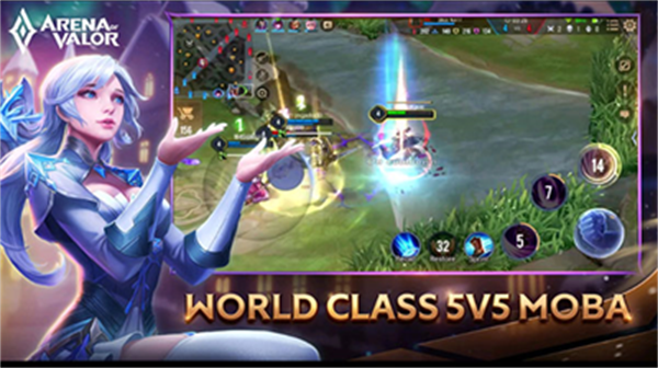 傳說對決先行服