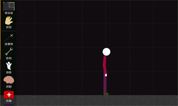 火柴人模擬沙盒中文版