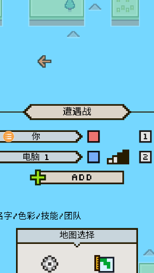 王国与城堡手机版(4)