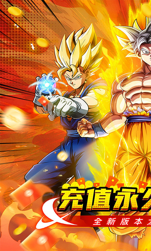 魔導(dǎo)英雄傳說(shuō)