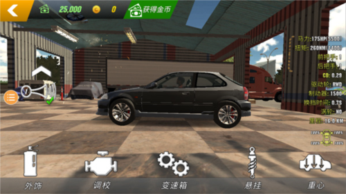 手動擋停車場2025最新版