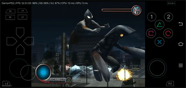 空想特摄奥特曼(1)