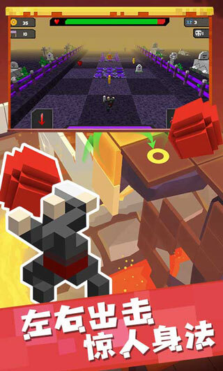 像素人必须死图4