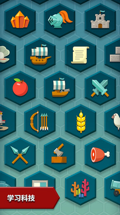 部落戰爭最新版