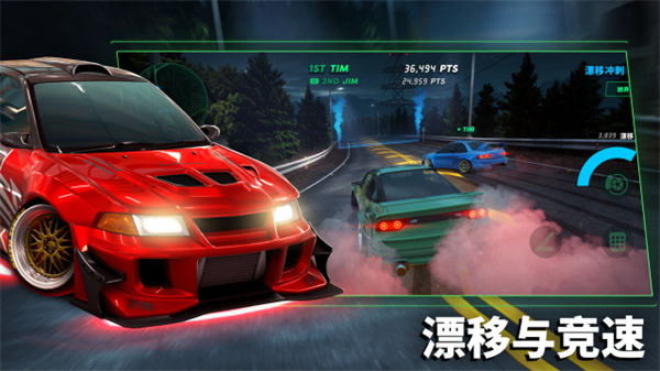 静态换档赛车图5