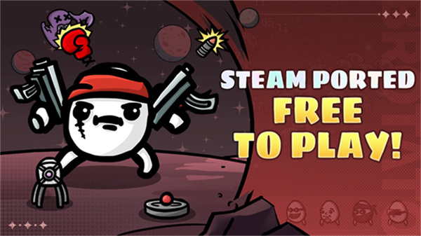 土豆地下城正版