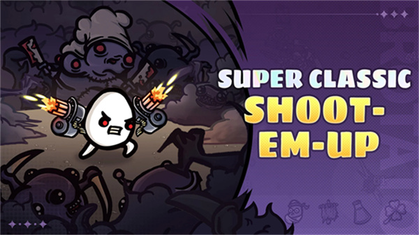 土豆地下城正版