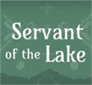 銹湖湖之仆從試玩版