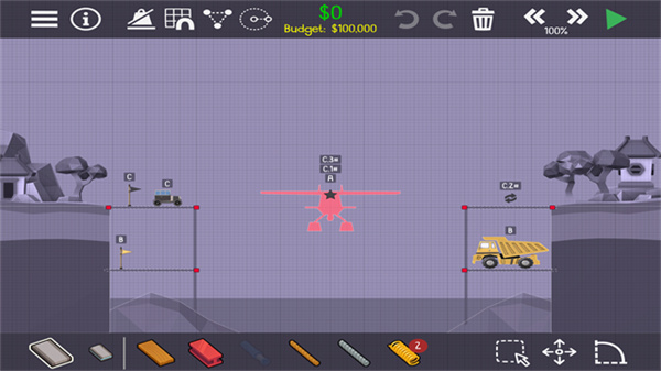 橋梁建筑師2中文版