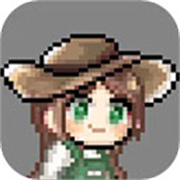 莊園主大戰偷電賊正版