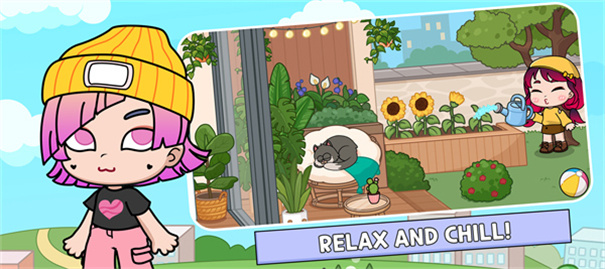 阿凡達生活世界