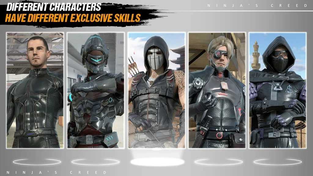 忍者信條菜單版