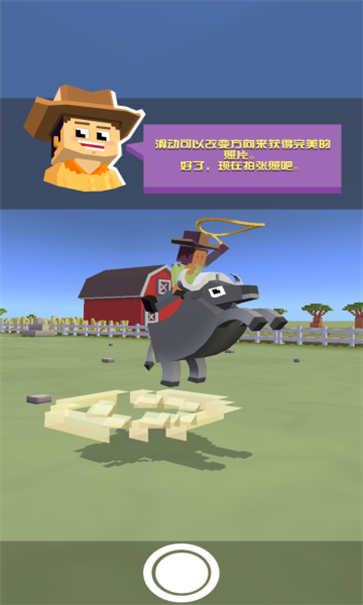 疯狂动物园手机版2