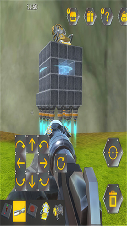 萬物創造機械師