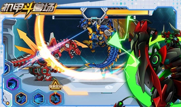 機甲斗獸場正版