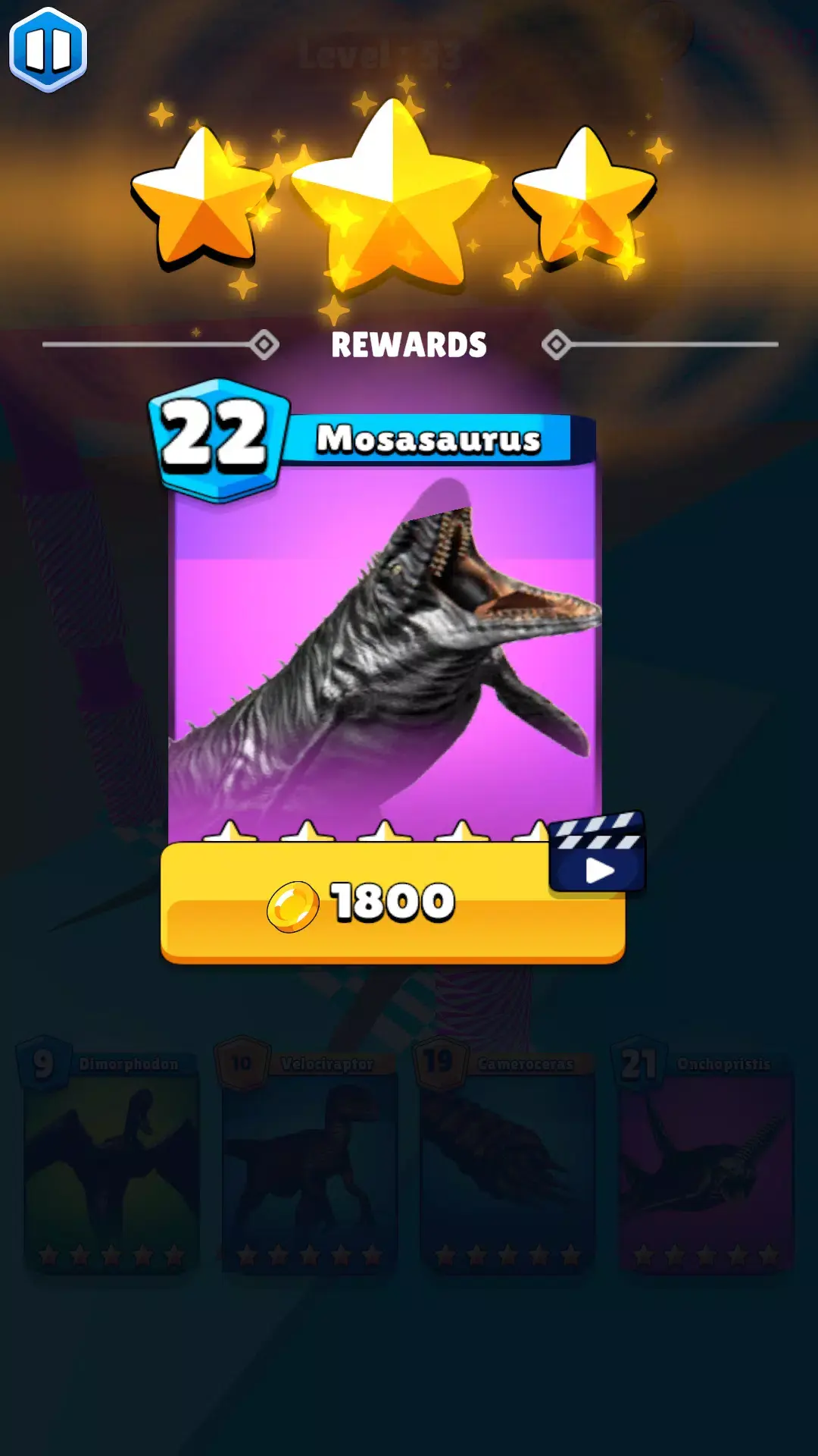 變形恐龍游戲手機版