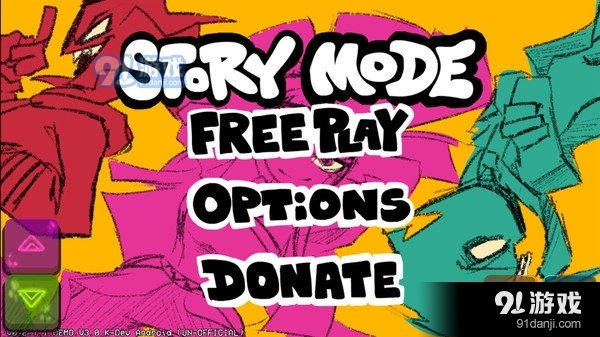 周五夜放克虛空惡魔