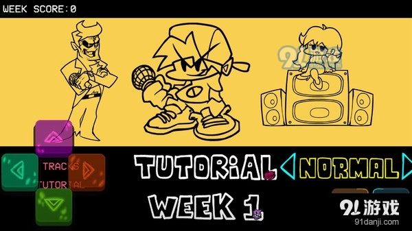 周五夜放克虛空惡魔